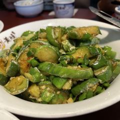 黄矮生态食府 User Photo