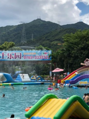 Caihong Water Amusement Park