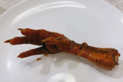 Jijiaogala (pingjiangludian)