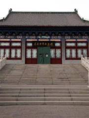Zuoquan General Memorial Hall