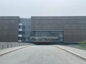 Anhui Museum