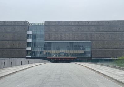 Anhui Museum