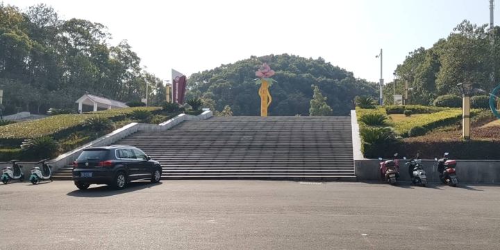 Furong Square