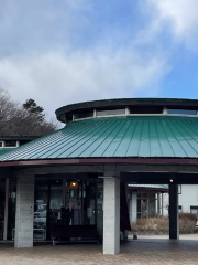 村山温泉 かたくりの湯