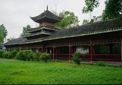 Chejiang Sanbao Village