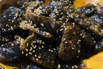 Mangshanchaihuonongzhuang