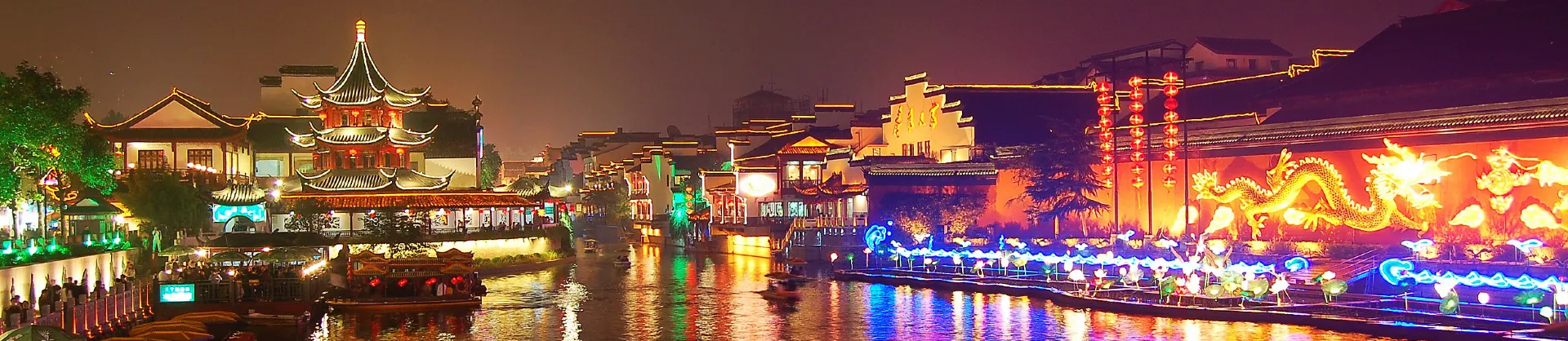 Water Fun Attractions