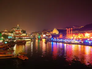 Shichahai Scenic Area