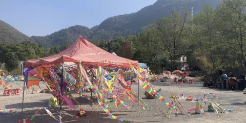父子山