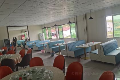 SI CHUAN XIAO HU ZI HAI XIAN CAN TING