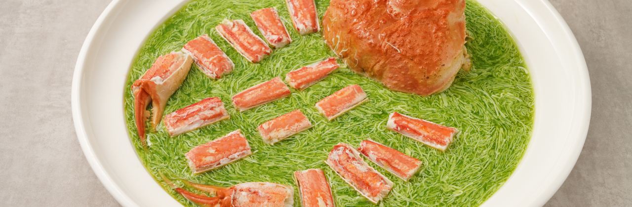 Guang fu feast (Harbour Plaza Times Square Branch)