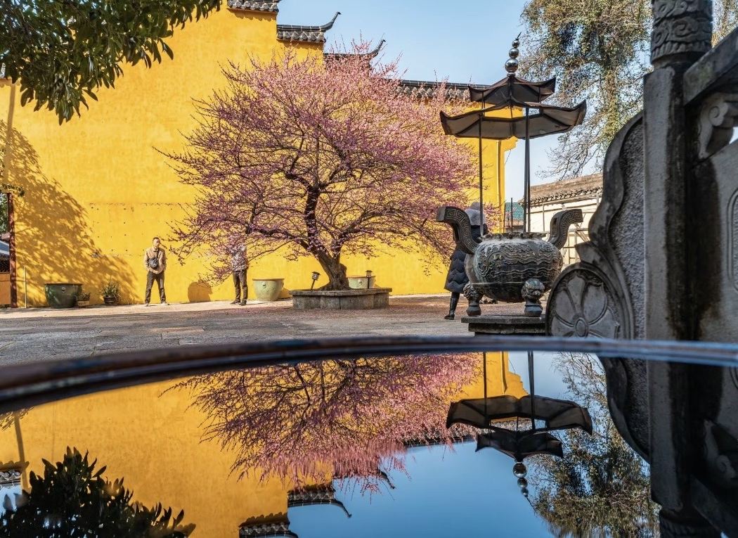 Huangyan District