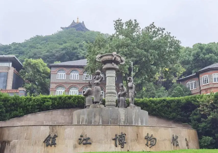 Zhenjiang Museum