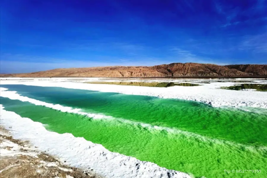 Mangya Emerald Lake