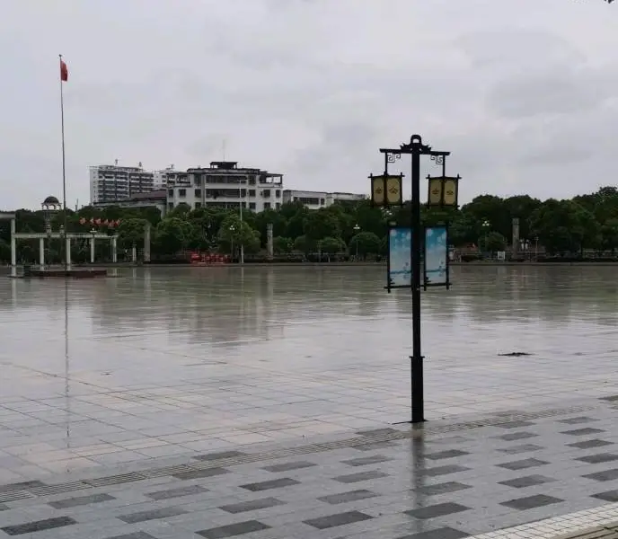 Lianhua Square