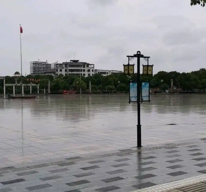 Hotels near Lianhua Square