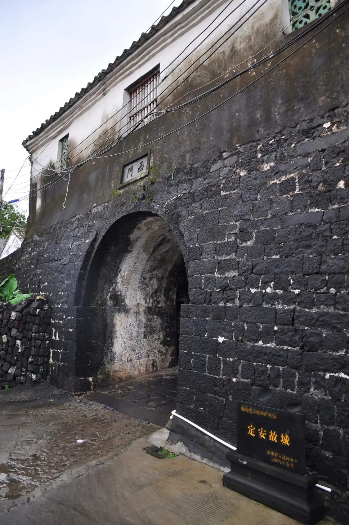 Hotels near Anding Ancient City