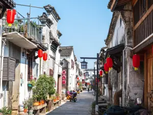Meizhu Village