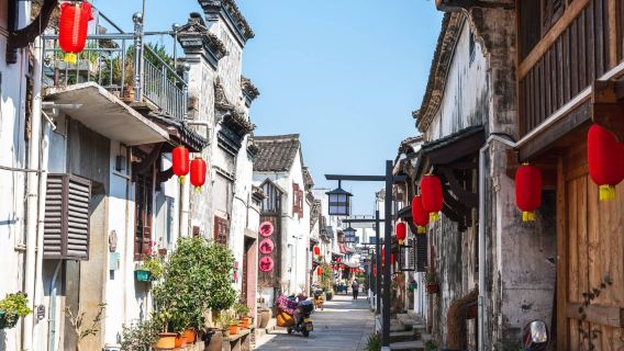 Meizhu Village