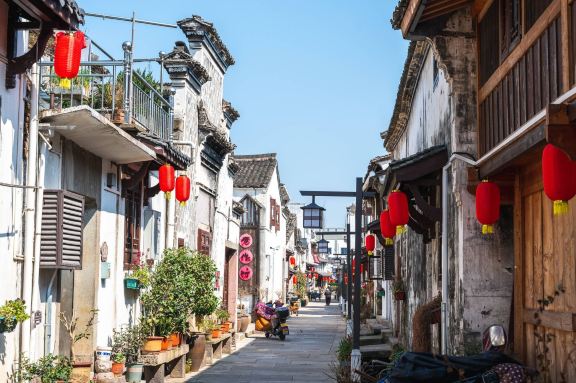 Meizhu Village