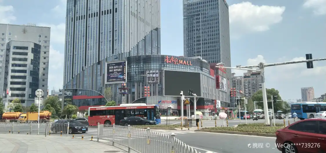 Hotels near Changjiang Square