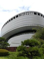 Musée des sciences d'Osaka