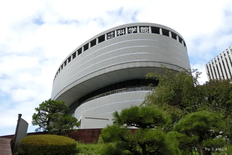 Osaka Science Museum