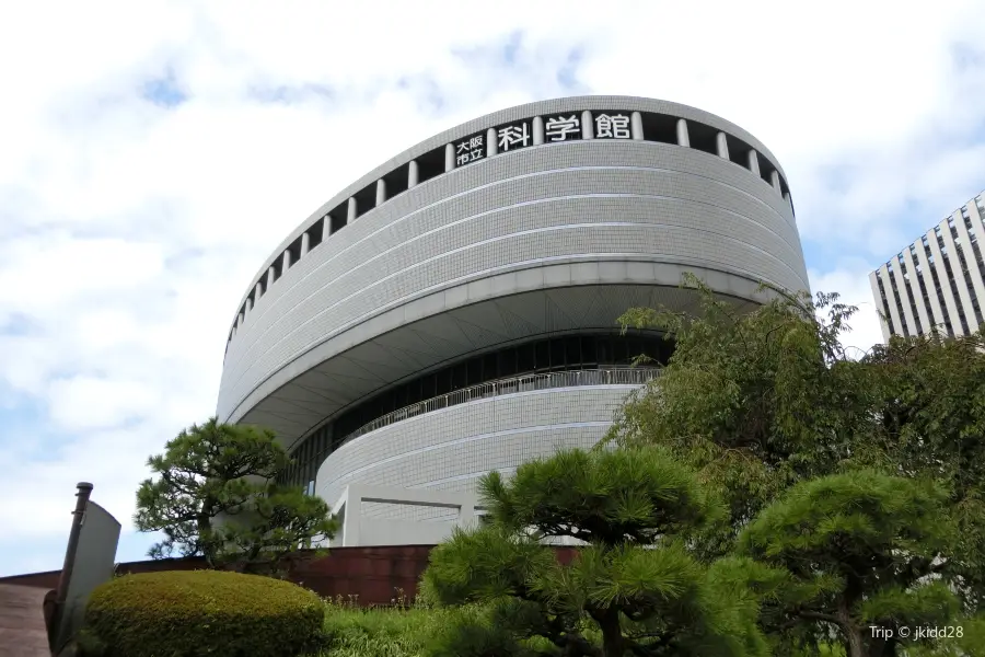 Museo della Scienza di Osaka