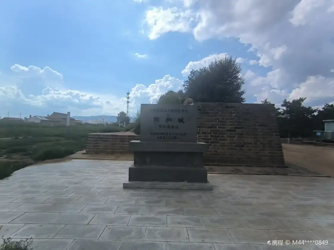 Hotels near Yanghe ancient city wall