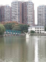 Tian'ehu Park