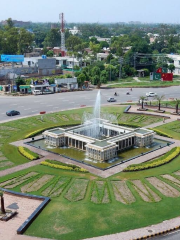 Liberty Roundabout Park