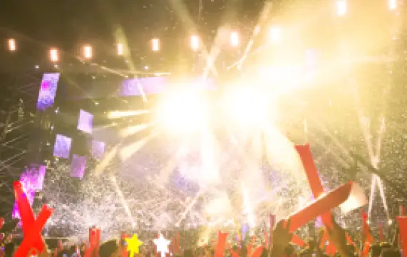 高雄 · SUPER JUNIOR 2025-2026《Super Show 10》20週年巡演