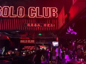 Top 10 Clubs in Shenzhen