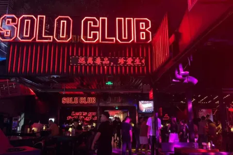 SOLO CLUB