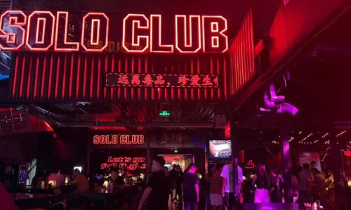 SOLO CLUB