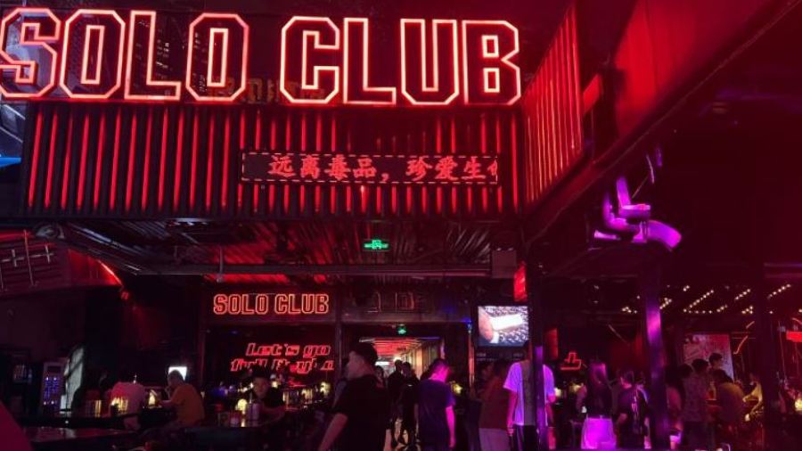 SOLO CLUB