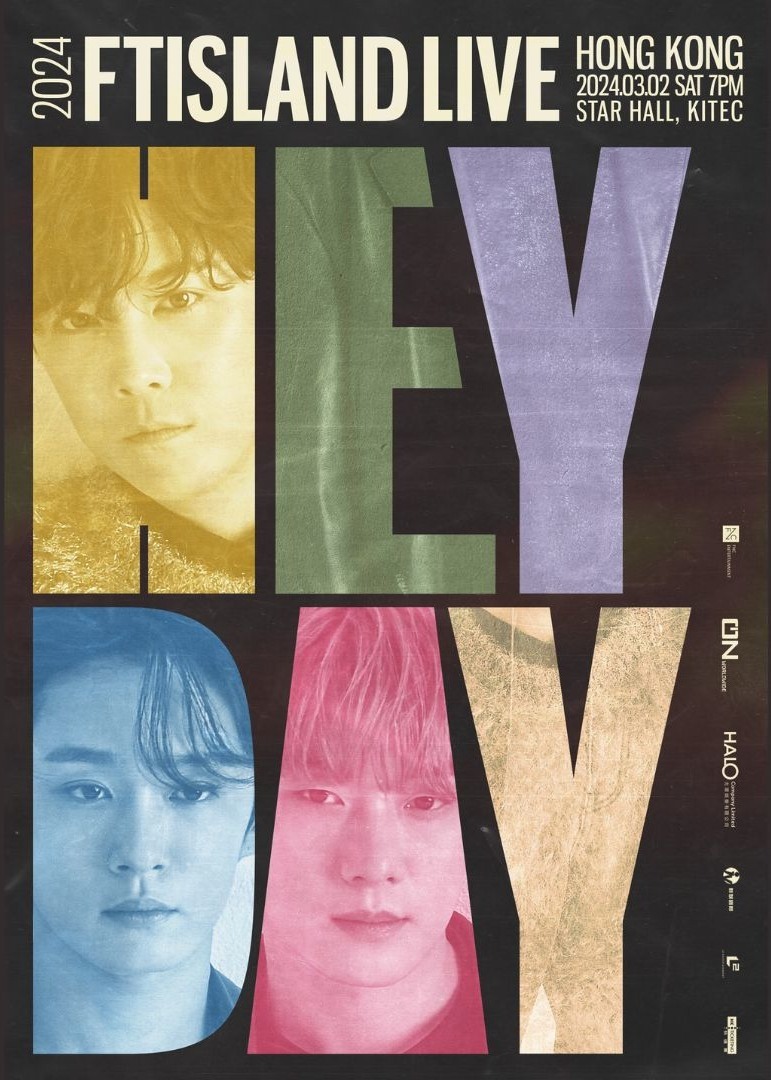 【中國香港】FTISLAND 2024《HEY DAY》演唱會 | 香港