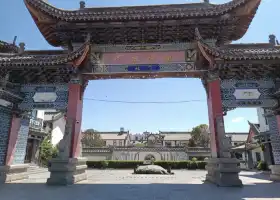 Zhennan Ancient City