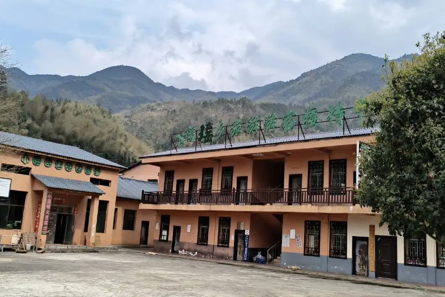 Xiaoxi Village