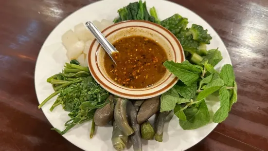 Feel Myanmar Food