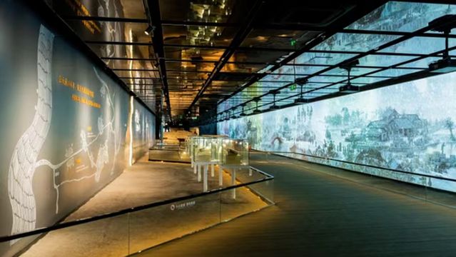 Gumokou Ruins Museum