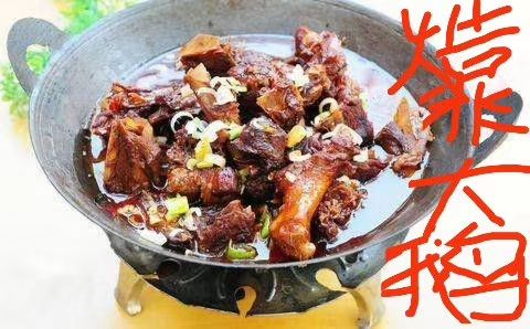 福運淶家常菜