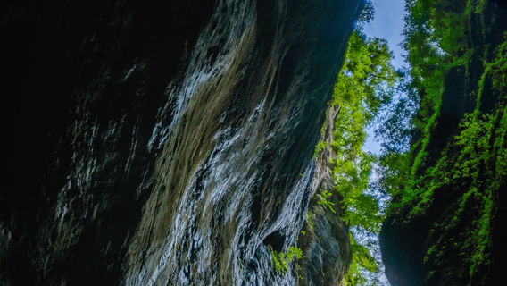 Guanegou National Forest Park - Columnar Joints Cliff