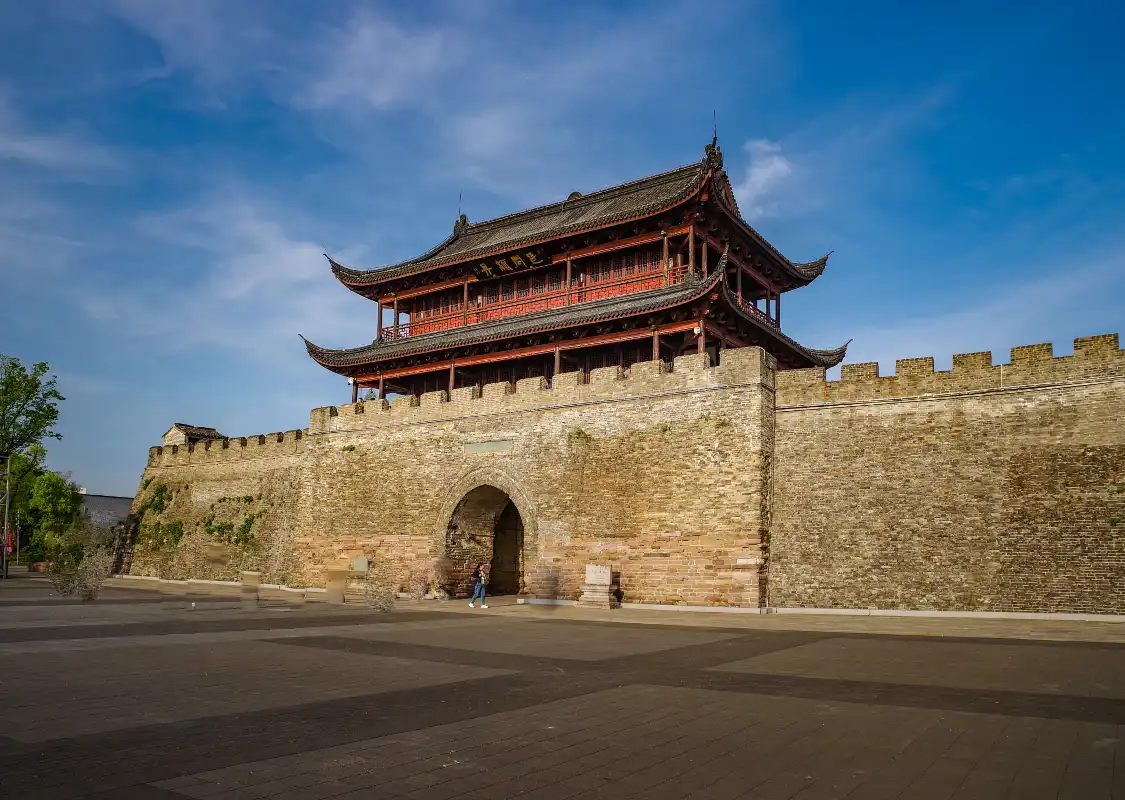 Các khách sạn gần Quzhou Ancient City Wall