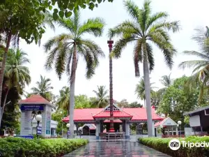Sri Ayyappan Temple