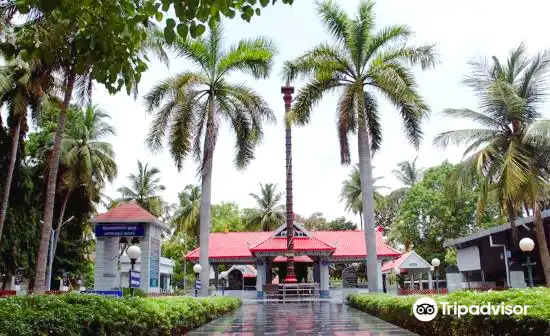 Hotel in zona Sri Ayyappan Temple