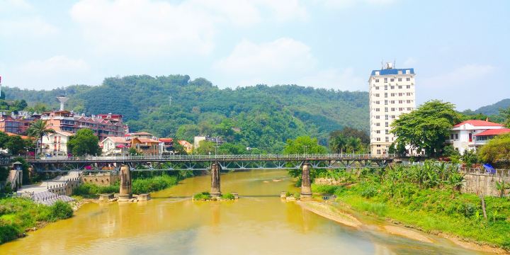 Sino-Vietnamese Railway Bridge