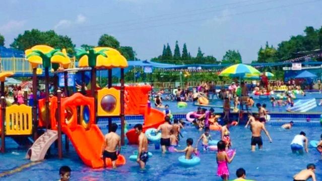 Jialeibi Maoxianshui World