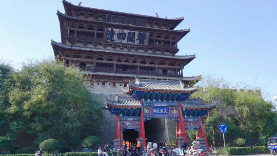 Ancient City of Dai County