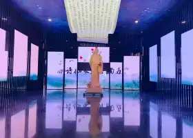 李白文化博物館